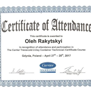 Training Carrier, Gdynia, Poland – April 2017 