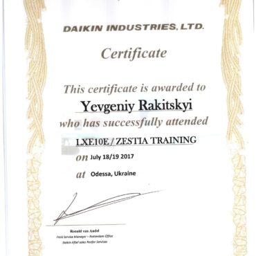 Training Daikin, Odessa – July 2017 
