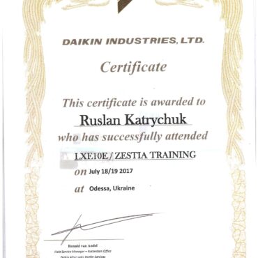 Training Daikin, Odessa – July 2017 