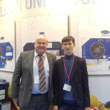Intermodal Exhibition, Hamburg, Germany-November, 2015 