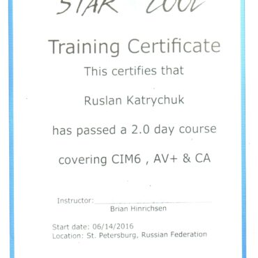 StarCool Training, St. Petersburg-June, 2016 