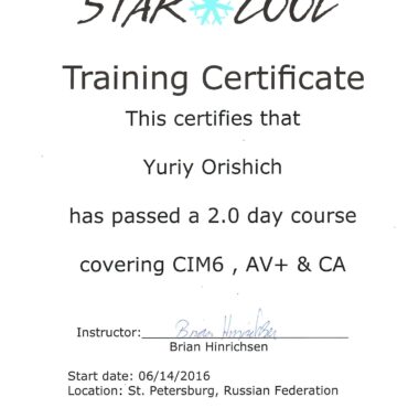 StarCool Training, St. Petersburg-June, 2016 