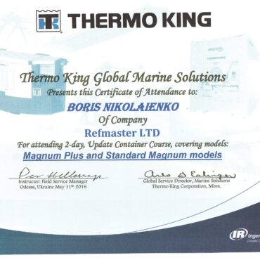 Training ThermoKing, Odessa-May, 2016 
