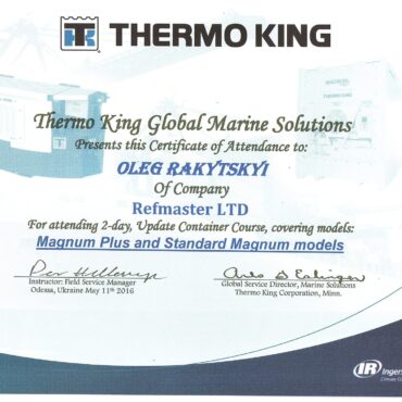 Training ThermoKing, Odessa-May, 2016 